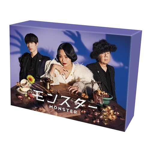 BD/国内TVドラマ/モンスター Blu-ray BOX(Blu-ray) (本編ディスク3枚+特典ディスク1枚)