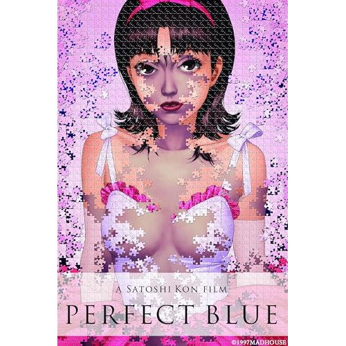 BD/劇場アニメ/パーフェクトブルー(Blu-ray) (通常版)