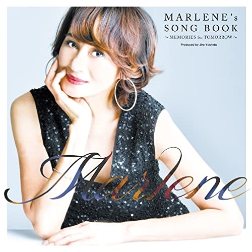 CD/マリーン/MARLENE's SONG BOOK 〜MEMORIES for TOMORROW〜 (SHM-CD+DVD) (初回生産限定盤)