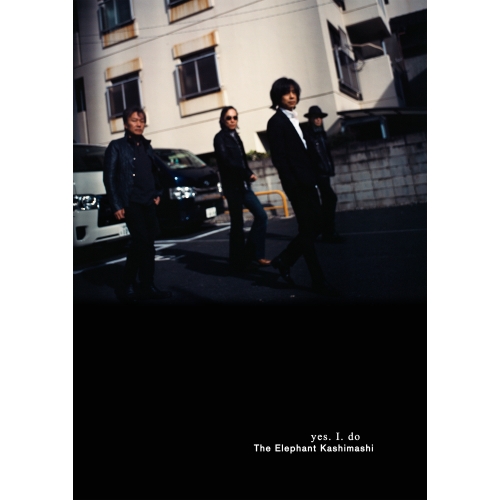 CD/エレファントカシマシ/yes. I. do (CD+Blu-ray) (初回限定野音盤)の通販は