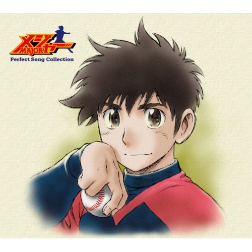 CD/アニメ/メジャー Perfect Song Collection (2CD+DVD)の通販は