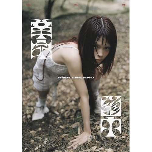 CD/アイナ・ジ・エンド/革命道中 (CD+Blu-ray) (MV+ライブ盤)