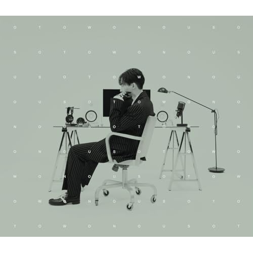CD/工藤大輝/Otowonous (CD+Blu-ray(スマプラ対応)) (初回生産限定盤)