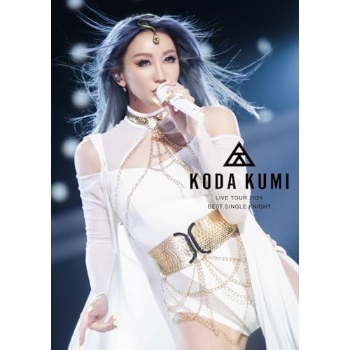 DVD/倖田來未/KODA KUMI LIVE TOUR 2024 〜BEST SINGLE KNIGHT