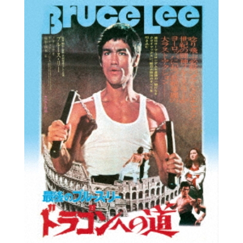 エディット・ピアフの9人の少年・心はひとつ [DVD] Amazon.co.jp: エディット・ピアフの9人の少年・心はひとつ [DVD