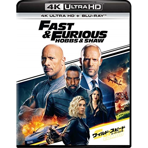 BD/ドウェイン・ジョンソン/ワイルド・スピード/スーパーコンボ (4K Ultra HD Blu-ray+Blu-ray)の通販は