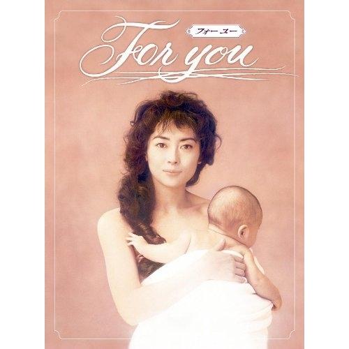 お江戸捕物日記 照姫七変化 コレクターズDVD [DVD](中古品) お江戸