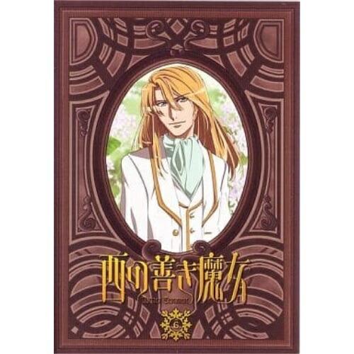 DVD/TVアニメ/西の善き魔女 第6巻 (通常版)の通販は