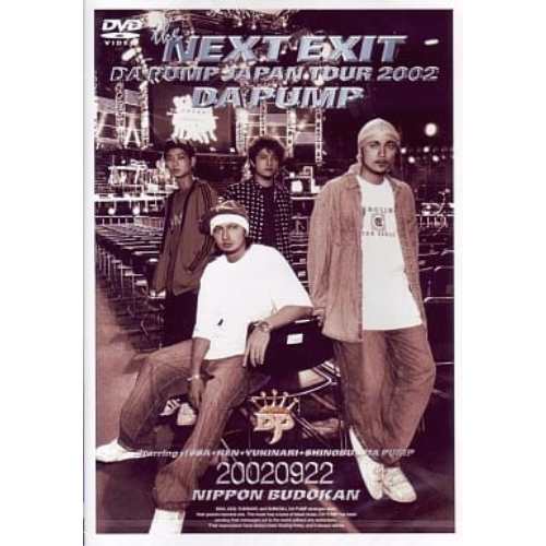 DVD/DA PUMP/THE NEXT EXIT-DA PUMP JAPAN TOUR 2002-の通販はau PAY