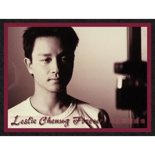 CD/レスリー・チャン(張国榮)/LESLIE CHEUNG FOREVE (CD+DVD)｜au PAY マーケット