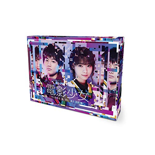 わろてんか　完全版DVD-BOXセット 連続テレビ小説 わろてんか 完全版 DVD-BOX1 全3枚｜国内ドラマ｜DVD