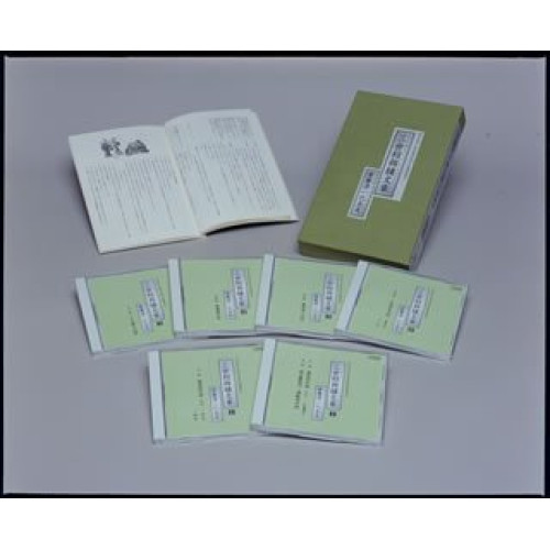 CD/常磐津一巴太夫/三世相錦繍文章 平成15年度文化庁芸術祭参加