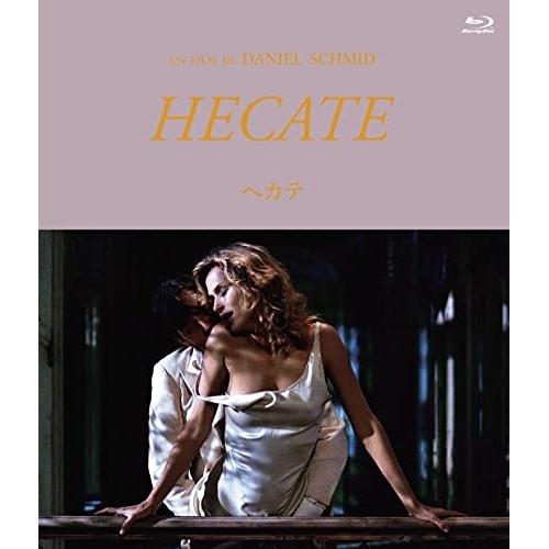 【取寄商品】BD/洋画/ヘカテ(Blu-ray)