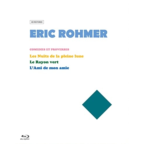 【取寄商品】BD/洋画/エリック・ロメール Blu-ray BOX V(Blu-ray)