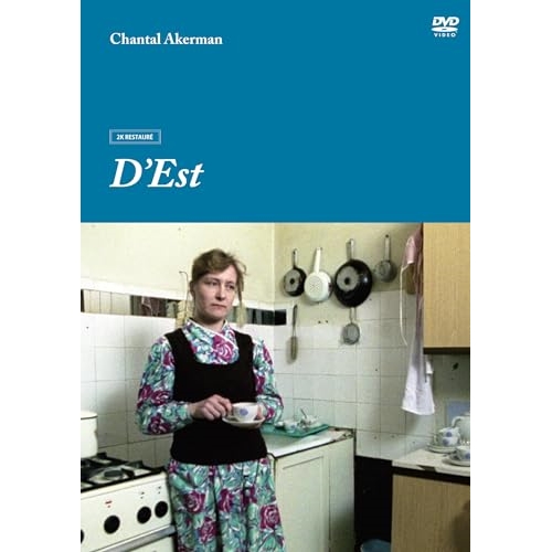 【取寄商品】DVD/ドキュメンタリー/東から(2Kレストア版)の通販は 4,858円