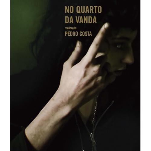 【取寄商品】BD/ドキュメンタリー/ヴァンダの部屋(Blu-ray)の通販は 5,914円