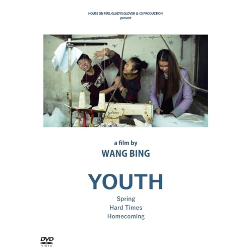 洋画DVDセット 3作 取寄商品】DVD/洋画/青春 三部作 【公式通販】