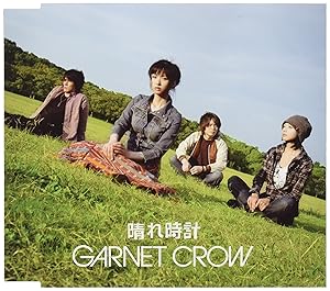 GARNET CROW　時計 GARNET CROW 腕時計 - メルカリ