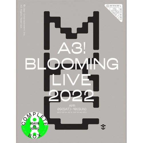 BD/オムニバス/A3! BLOOMING LIVE 2022 BD BOX(Blu-ray) (本編ディスク2枚+特典ディスク) (初回生産限定版)