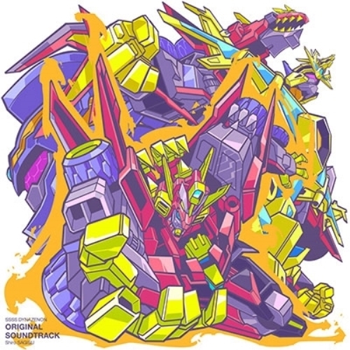 LP(30cm)/鷺巣詩郎/SSSS.DYNAZENON ORIGINAL SOUNDTRACK (180g重量盤) (完全生産限定盤)