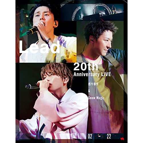 BD/Lead/Lead 20th Anniversary Live 〜感今導祭 & Snow Magic〜(Blu-ray)