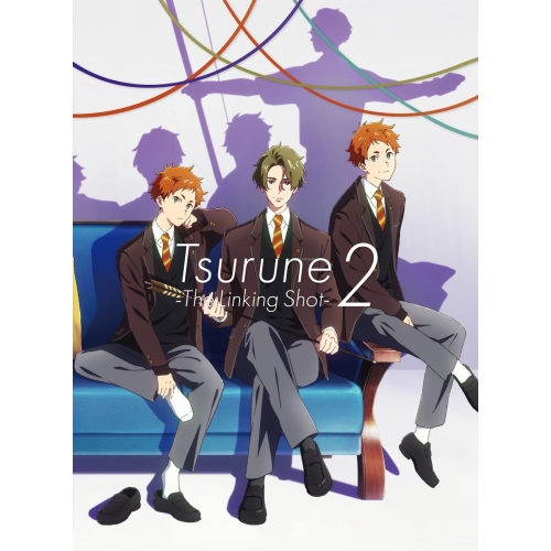 BD/TVアニメ/ツルネ -つながりの一射- 第二巻(Blu-ray) (通常版)