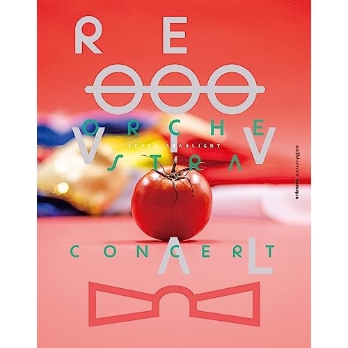 新品 黒木和雄戦争レクイエム三部作 ﾃﾞｼﾞﾀﾙﾘﾏｽﾀｰ版 DVD-BOX