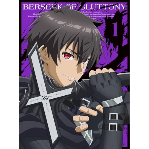 暴食のベルセルク Blu-ray ソフマップ・アニメガ 全巻特典 収納BOX