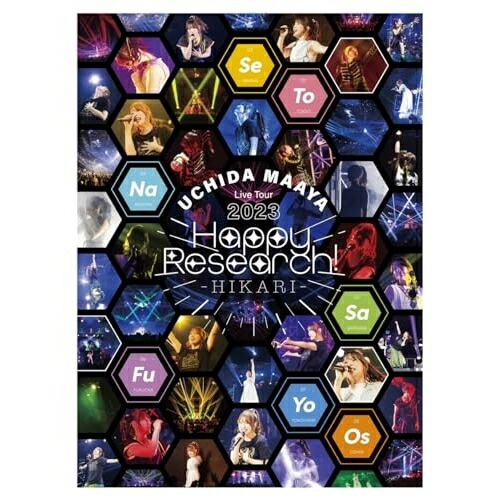 BD/内田真礼/UCHIDA MAAYA Live Tour 2023 Happy Research! -HIKARI-(Blu-ray)の通販は