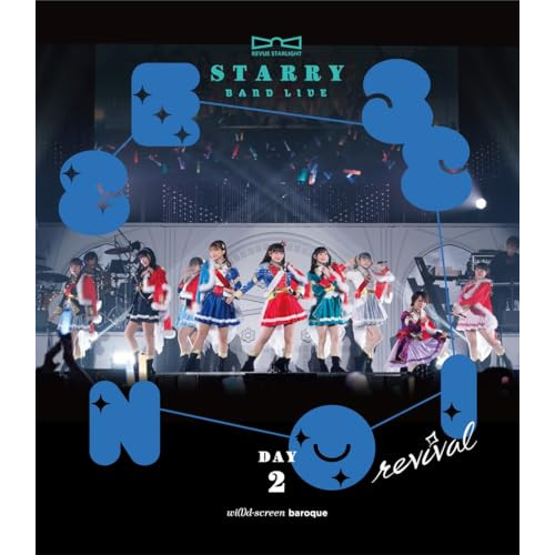 BD/アニメ/「少女☆歌劇 レヴュースタァライト」バンドライブ”Starry Session” revival(DAY2)(Blu-ray)の通販は 6,960円