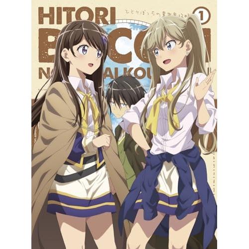 BD/TVアニメ/ひとりぼっちの異世界攻略 2(Blu-ray)