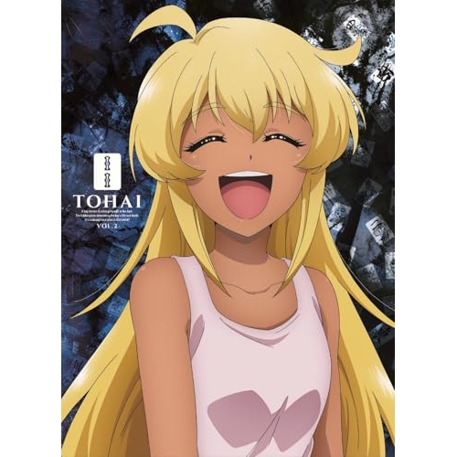 BD/TVアニメ/凍牌〜裏レート麻雀闘牌録〜 VOL.2(Blu-ray)