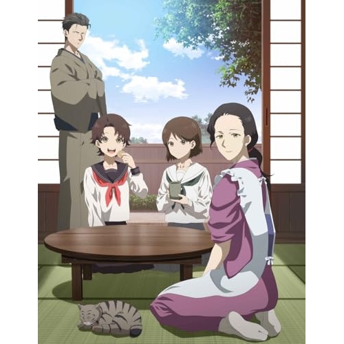 BD/TVアニメ/中禅寺先生物怪講義録 先生が謎を解いてしまうから。 上巻(Blu-ray) (本編ディスク+特典ディスク)