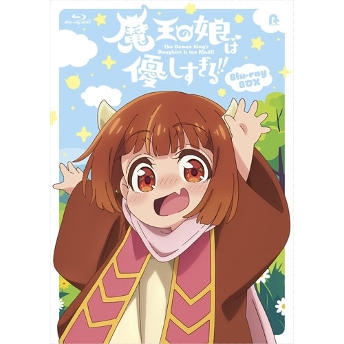 ▼BD/TVアニメ/魔王の娘は優しすぎる!! Blu-ray BOX(Blu-ray) (本編ディスク2枚+特典ディスク1枚)