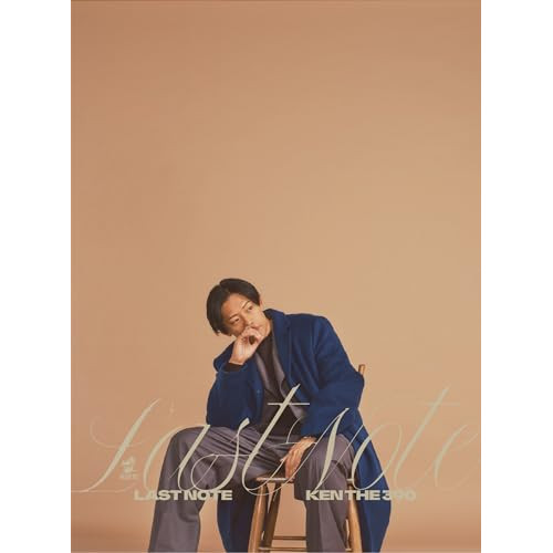 柔道上達革命 Amazon.co.jp: 柔道上達革命【子供目線で徹底解説 力が弱い、体