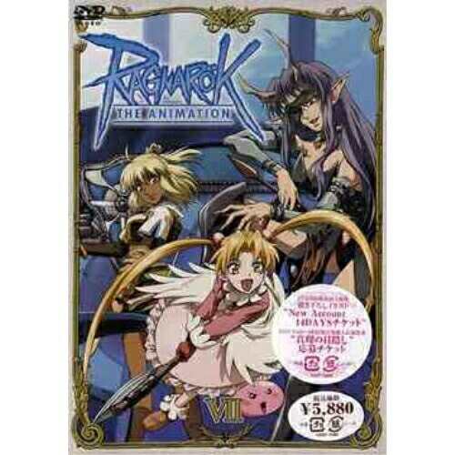 DVD/TVアニメ/RAGNAROK THE ANIMATION Vol.7の通販は