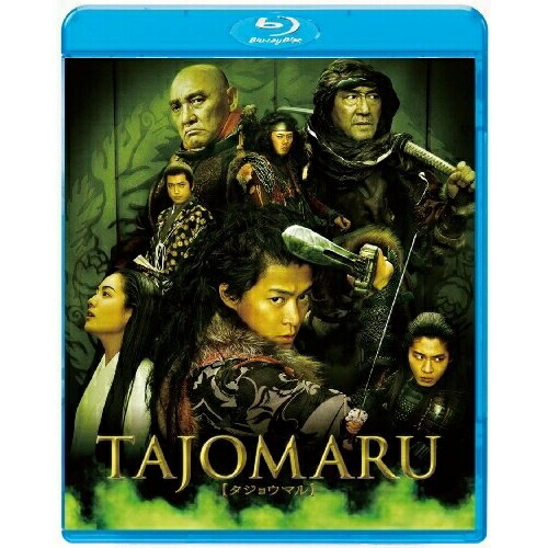 BD/邦画/TAJOMARU(タジョウマル)(Blu-ray)の通販は 5,280円