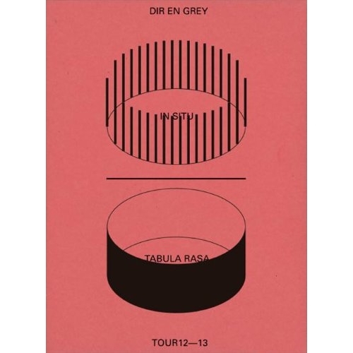 DVD/DIR EN GREY/TOUR12-13 IN SITU-TABULA RASA (本編ディスク2枚+特典ディスク1枚) (初回生産限定版)