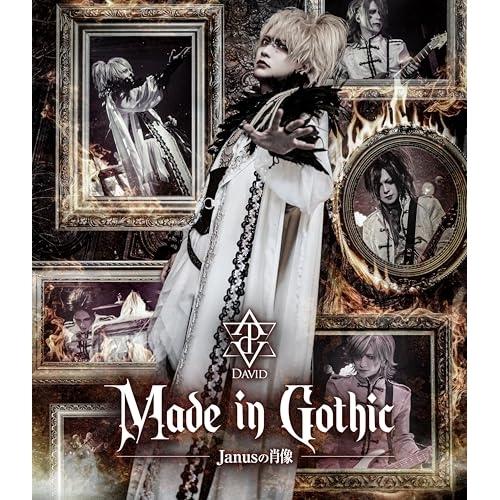 初回限定*globe 10000 DAYS 12CD+5Blu-ray+BOOK globe 10000DAYS 12CD+5Blu-ray CD/GLOBE/10000 DAYS (12CD+BLU-RAY Audio+