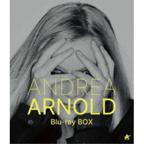 【取寄商品】BD/洋画/アンドレア・アーノルド監督Blu-ray BOX(Blu-ray) (初回限定生産版)