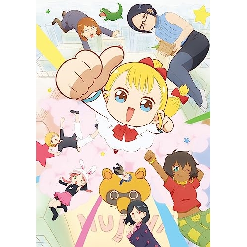 【取寄商品】BD/TVアニメ/幼女社長R Blu-ray BOX(Blu-ray) (初回限定生産版) 10,930円