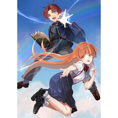 Amazon.co.jp: ホリミヤ 全7巻セット 完全生産限定版 [Blu-ray] : DVD