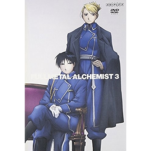中古]鋼の錬金術師 FULLMETAL ALCHEMIST [レンタル落ち] (全16巻【鋼の