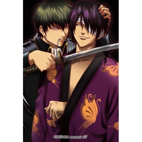 中古】アニメBlu-ray Disc 銀魂 Blu-ray Box シーズン其ノ弐 [完全生産