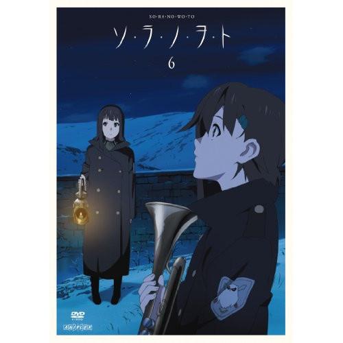 DVD/TVアニメ/ソ・ラ・ノ・ヲ・ト 6 (本編ディスク+特典ディスク) (完全生産限定版)