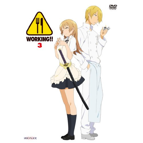 アニメ WORKING!! 3  [DVD] Amazon.co.jp: WORKING!!! 3 [DVD] : WORKING!!: DVD