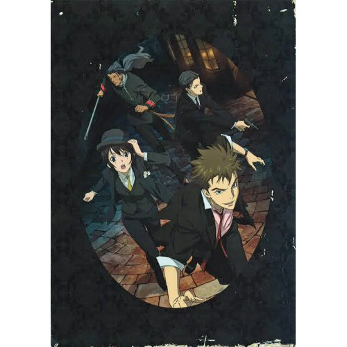 閃光のナイトレイド 1〜7巻 DVD 全巻セット 初回仕様限定版 アニプレックス 閃光のナイトレイド 1〜7 全7巻 [Blu-rayセット] 閃光のナイト