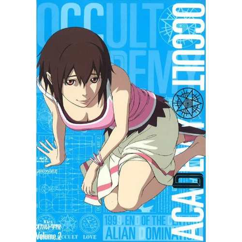 DVD/TVアニメ/世紀末オカルト学院 Volume.2 (DVD+CD) (完全生産限定版)の通販は