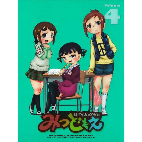 BD/TVアニメ/みつどもえ 4(Blu-ray) (Blu-ray+CD) (完全生産限定版)