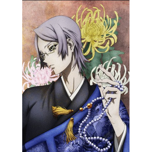 BD/TVアニメ/屍鬼 #02(Blu-ray) (Blu-ray+CD) (完全生産限定版) 6,263円